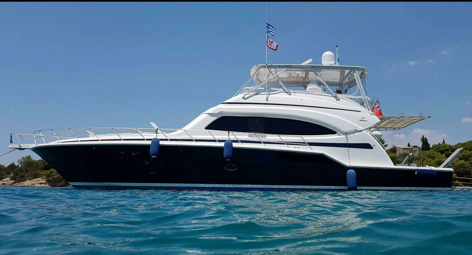 2006 67' Bertram photo