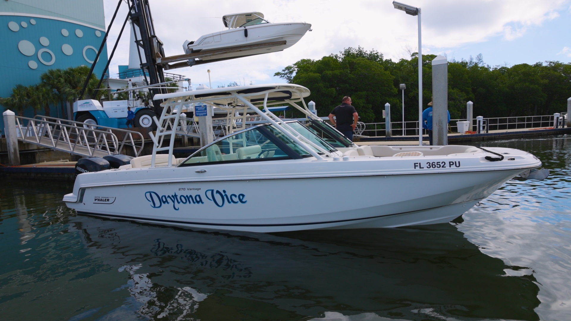 2014 27' Boston Whaler photo