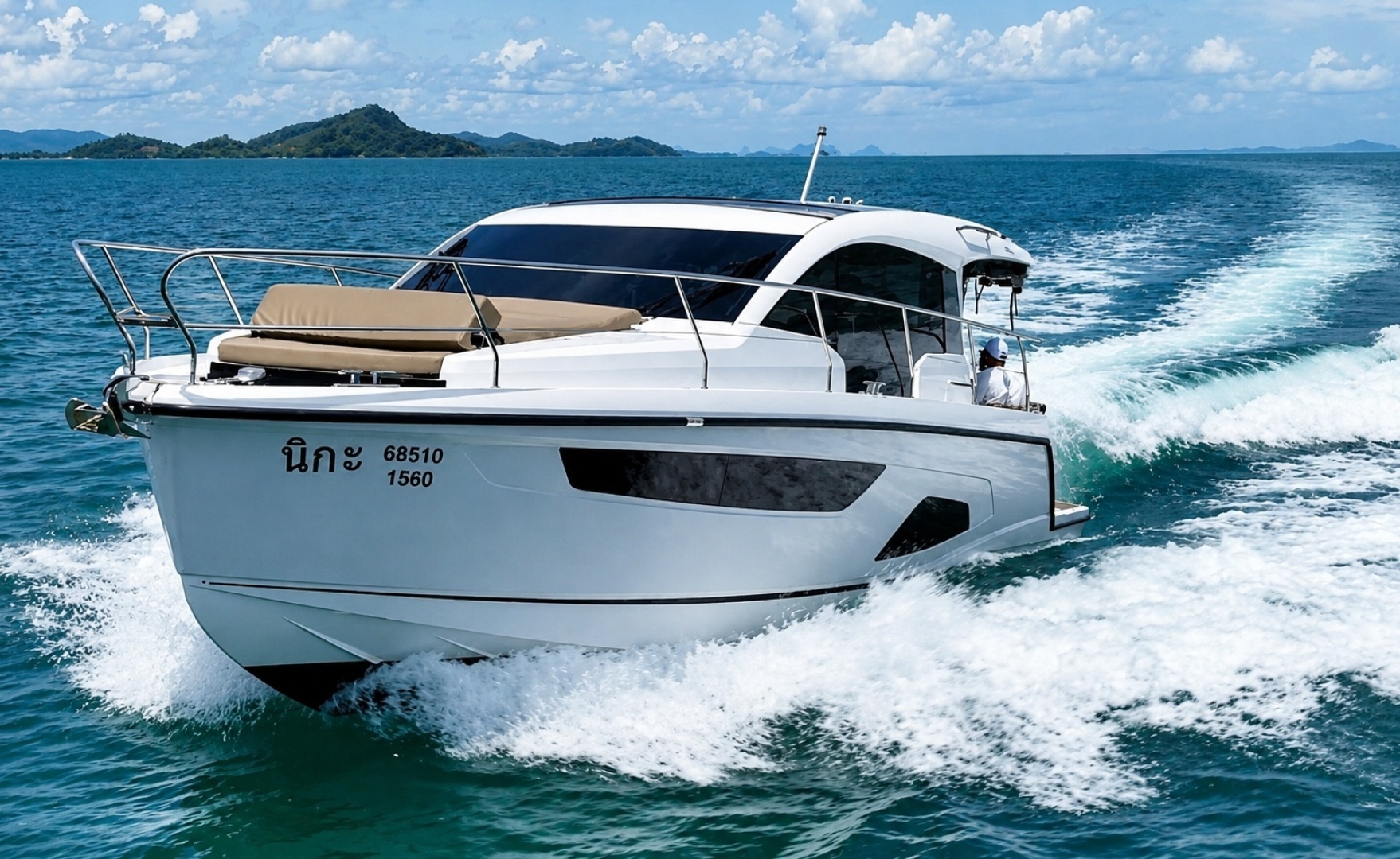 2023 35' Sealine photo