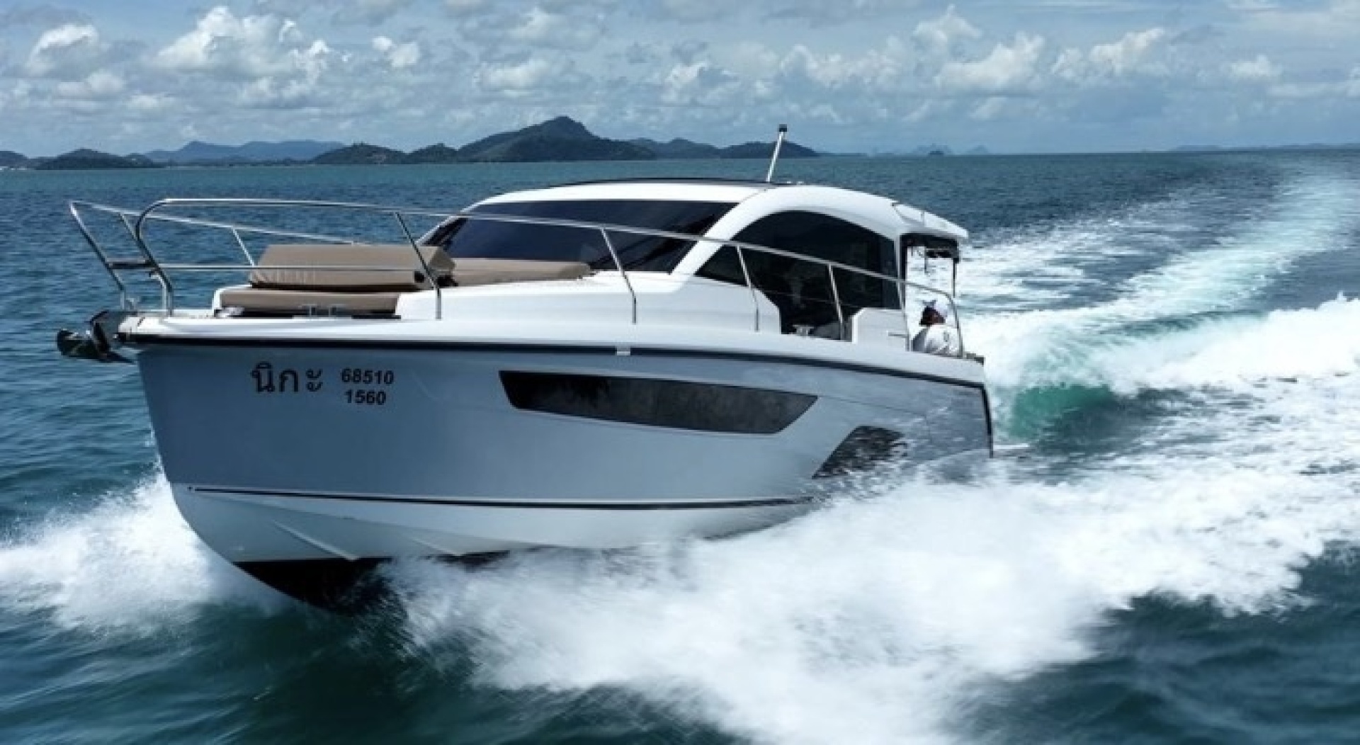 2023 35' Sealine photo