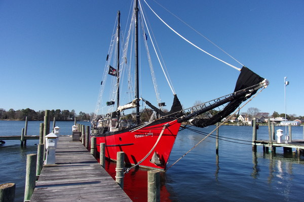 72' Schooner Gaft-rigged trade 1984