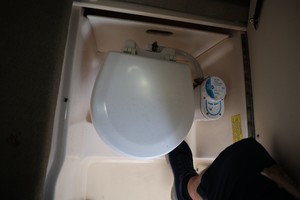 Grady-White 30 Sea Number - Head