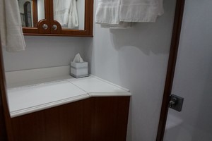Whiticar 77 - Kings Blue - guest head